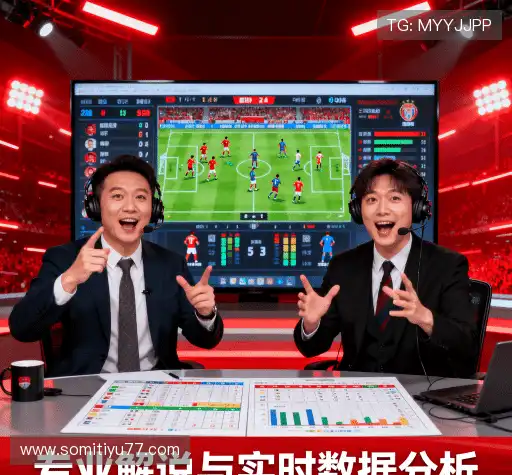 我们的未来愿景